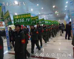 ���r(n��ng)�Y���̾W(w��ng)���������Ⱥ��Ó�f����