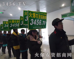 �����ЏS����������л��(du��)��