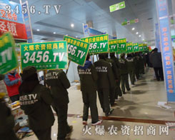 ���r(n��ng)�Y���̾W(w��ng)���ƏV�����@�۵ĵط�