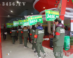 ���L(f��ng)�е��ƏV���@�𱬾���