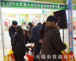 �����´����o(j��)�r(n��ng)�I(y��)�Ƽ����޹�˾