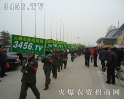 �@���(sh��)���@��������߀�������҂�����