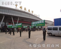 �҂���־���P(y��ng)���҂�?n��i)����Ը? /></span>
							<span id="aos6ucmuqe"    class="pub_name">�҂���־���P(y��ng)���҂�?n��i)����Ը?/span>
							</a>
                            </li>
                         </td>
	</tr>
</table>			
					</ul>
				</div>
				<!--���(y��)-->
                <div style=" width:720px;height:auto; float:left; font-size:12px; display:inline;">
            <!--<div style="float:left; margin:5px 0 0 0; line-height:36px;">[�� <font color="red"><span id="lblTotal">121</span></font> �lӛ�]</div>-->
            <div   class="aos6ucmuqe"   id="pages" style="text-align:center; margin-top:8px;margin:15px 0 2px 0;">
                            
<!-- AspNetPager 7.5.1 Copyright:2003-2015 Webdiyer (www.webdiyer.com) -->
<div   class="aos6ucmuqe"   id="AspNetPager1" class="anpager">
<a href="/other/xuanchuan/show_1_2012zgnzjyh" style="margin-right:5px;">���(y��)</a><a href="/other/xuanchuan/show_5_2012zgnzjyh" style="margin-right:5px;">��һ�(y��)</a><a href="/other/xuanchuan/show_3_2012zgnzjyh" style="margin-right:5px;">...</a><a href="/other/xuanchuan/show_4_2012zgnzjyh" style="margin-right:5px;">4</a><a href="/other/xuanchuan/show_5_2012zgnzjyh" style="margin-right:5px;">5</a><span id="aos6ucmuqe"    class="cpb" style="margin-right:5px;">6</span><a href="/other/xuanchuan/show_7_2012zgnzjyh" style="margin-right:5px;">7</a><a href="/other/xuanchuan/show_8_2012zgnzjyh" style="margin-right:5px;">8</a><a href="/other/xuanchuan/show_9_2012zgnzjyh" style="margin-right:5px;">...</a><a href="/other/xuanchuan/show_7_2012zgnzjyh" style="margin-right:5px;">��һ�(y��)</a><a href="/other/xuanchuan/show_14_2012zgnzjyh" style="margin-right:5px;">β�(y��)</a>
</div>
<!-- AspNetPager 7.5.1 Copyright:2003-2015 Webdiyer (www.webdiyer.com) -->

</div>
            <!--<div style="float:left;margin:5px 20px 0 10px; line-height:36px;"><font color="red"><span id="lblCurrentPage">6</span></font>/<span id="lblPageCount">14</span> <font color="red">9</font>�l/�(y��)</div>-->
        </div></div>
                <!--���(y��)-->
				<div   id="aos6ucmuqe"   class="main_b"><img src="../nz_image/bg_mbottom.gif" /></div>
			</div>
			</div>
		</div>
		<!--���}�Y(ji��)��-->
		
		<!--�ײ��_ʼ-->
		
	</div><div style="clear:both"></div>
			
<link href="http://m.vzzsoft.com/web_css/bottom_css.css" type="text/css" rel="stylesheet" />
<div style="clear: both"></div>
<div   class="aos6ucmuqe"   id="foot">
    <div   id="aos6ucmuqe"   class="foot">
        <p class="p"><a target="_blank" href="http://m.vzzsoft.com/other/about/" rel="nofollow">�P(gu��n)��3456.TV</a>|<a target="_blank" href="http://m.vzzsoft.com/wenhua/" rel="nofollow">���Ļ�</a>|<a target="_blank" href="http://m.vzzsoft.com/xuanchuan/" rel="nofollow">���ƏV</a>|<a target="_blank" href="http://m.vzzsoft.com/promotion/" rel="nofollow">���̷���(w��)</a>|<a target="_blank" href="http://m.vzzsoft.com/other/qylink/" rel="nofollow">��I(y��)����</a>|<a target="_blank" href="http://m.vzzsoft.com/other/link/" rel="nofollow">����朽�</a>|<a target="_blank" href="http://m.vzzsoft.com/other/kefu/" rel="nofollow">�ھ��ͷ�</a>|<a target="_blank" href="http://m.vzzsoft.com/other/hbzz/">��ʾ��Ϣ</a>|<a target="_blank" >�W(w��ng)վ�؈D</a>|<a target="_blank" href="http://m.vzzsoft.com/daohang/" rel="nofollow">�ИI(y��)�W(w��ng)ַ��ȫ</a>|<a target="_blank" >��I(y��)�S�(y��)</a>|<a target="_blank"  rel="nofollow">����Ƹ</a> </p>
    </div>
</div>
<div   id="aos6ucmuqe"   class="banquan">
    <p>
        ���(qu��n)���� m.vzzsoft.com-<a href="http://m.vzzsoft.com/" target="_blank"><strong>���r(n��ng)�Y���̾W(w��ng)</strong></a> Copy Right&copy;2009-2025 <a class="beianico"  target="_blank" rel="nofollow">ԥ���W(w��ng)���� 41019702002045̖(h��o)</a> ��ֵ��ŘI(y��)��(w��)��(j��ng)�I(y��ng)�S���C��<a  rel="nofollow" target="_blank">ԥB2-20100047</a><br />
        ���r(n��ng)�Y���̾W(w��ng)���(qu��n)�������gӭ�D(zhu��n)�d��ע����(l��i)Դ���������A��<br />
        ��վֻ����Ϣƽ�_(t��i)����,���齻�׽�(j��ng)�^ؓ(f��)�κ�؟(z��)��,Ո(q��ng)�p��֔(j��n)������,�Դ_�����ę�(qu��n)��<br />
        �κΆ�λ����(g��)�˲��ðl(f��)�����_�Ԯa(ch��n)Ʒ��Ϣ 
 <script type="text/javascript">
     var _bdhmProtocol = (("https:" == document.location.protocol) ? " https://" : " http://");
     document.write(unescape("%3Cscript src=