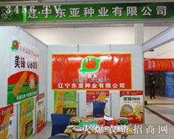 �|���|���N�I(y��)���޹�˾