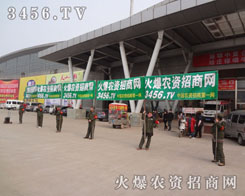 ���˸���ð�U(xi��n)�������𱬾�������(zh��n)���R(sh��)