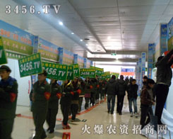 ��(x��)��(ji��)�Q���ɔ����҂���(hu��)���պ��˺�һ��(g��)��(x��)��(ji��)