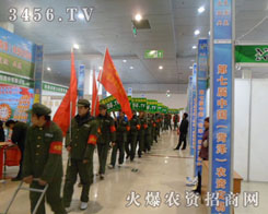 ���r(n��ng)�Y���̾W(w��ng)���Լ��Ĉ�(ji��n)�ֲ�и��(chu��ng)���˽��������