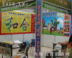 �������}���F(tu��n)���u���}�������޹�˾