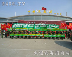 �^�����҂���׃��Ʒ�����ɹ����҂���׃��׷����