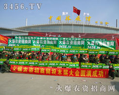 ƴ������������(l��)����푵�����