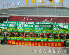 �����(du��)����������һ�x��չ�F(xi��n)