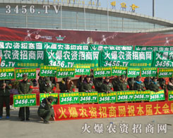 �𱬾W(w��ng)�԰��P(y��ng)�ľ���F(tu��n)�Y(ji��)�M(j��n)ȡ��������ǰ��