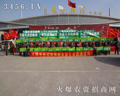 �õ��_���ǳɹ���һ��