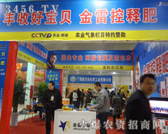 ɽ�|���׷ʘI(y��)�Ƽ����޹�˾