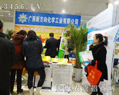 �V���·��򻯌W(xu��)���I(y��)���޹�˾