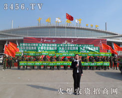 �G܊�����t���»𱬵��(du��)�������