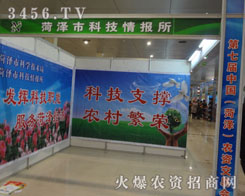 �ʝ��пƼ����(b��o)��