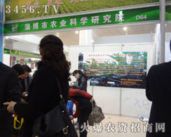 �Ͳ����r(n��ng)�I(y��)�ƌW(xu��)�о�Ժ