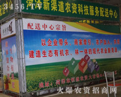 �ʝ��������r(n��ng)�Y�Ƽ�����(w��)��������