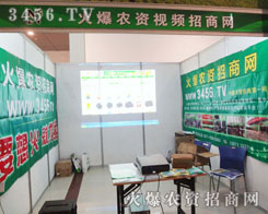 ���r(n��ng)�Yҕ�l���̾W(w��ng)