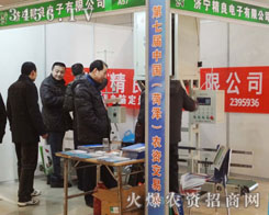 ��(j��)������������޹�˾