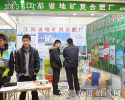 ���Kʡ�صV��(f��)�ϷʏS