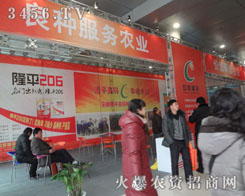 ����¡ƽ�߿ƷN�I(y��)���޹�˾