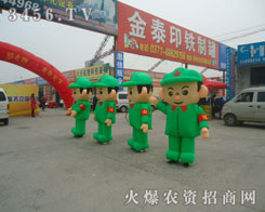 ���r(n��ng)�Y���̾W(w��ng)������·���߻���