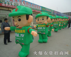 ���r(n��ng)�Y���̾W(w��ng)�������ƏV���ǰ�