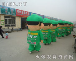 �ֽǵĻ���(d��ng)���H�͵Ļ���