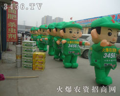 �Pֱ·�����҂���ɢ�Ļ����