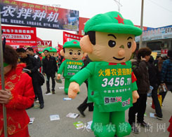 �𱬑�(zh��n)ʿ����Ѫ���v