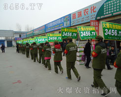 �𱬑�(zh��n)ʿ���Ѵ������������ŗ��ľ�������ֱǰ����������