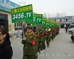 ���r(n��ng)�Y���̾W(w��ng)����Ŀ��ǰ�M