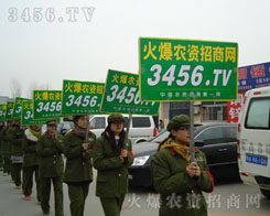 �𱬑�(zh��n)ʿ���񶶔\������ֱǰ