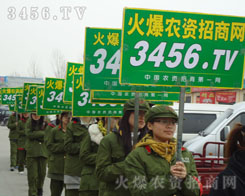 ̤�ϊ^�������̣��҂��x�o(w��)���