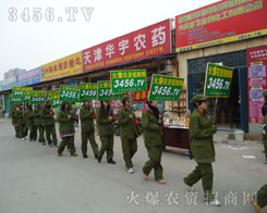 �҂���־�M�����҂������f(w��n)��