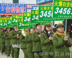 ÿһ��չ��(hu��)���ǻ𱬾W(w��ng)��(sh��)����չ�F(xi��n)