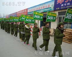 ��������(zh��n)�Ļ𱬑�(zh��n)ʿ��(l��i)�����f�r(n��ng)�Y��(hu��)�F(xi��n)��(ch��ng)