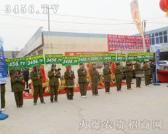 �𱬾W(w��ng)ʼ�K���_̤��(sh��)�ص��Є�(d��ng)��