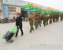 �𱬵ľGɫ�γ�һ��ҫ�۵������L(f��ng)����