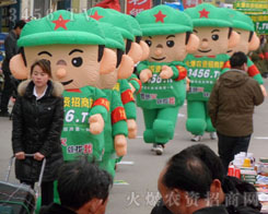 ��(chu��ng)�o�O�����Ҟ�������