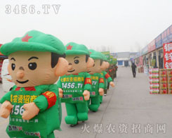 �������������r(n��ng)�Y���̾W(w��ng)�ēu�@