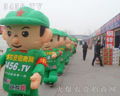 ϣ��������ǰ�M�Ĺ�����·