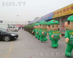 �𱬑�(zh��n)ʿȫ���Ը���һ·�߸�