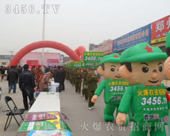 �𱬑�(zh��n)ʿ������ֱǰ