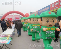 ���r�Y���̾W(w��ng)�oץչ��֮�C