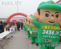 ���r�Y���̾W(w��ng)�c����������