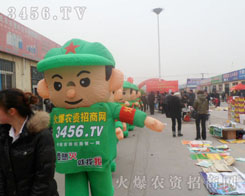 ���Ż𱬾W(w��ng)��δ����չ���ƏV�Е�ȡ�ø�����˵ĳɿ���