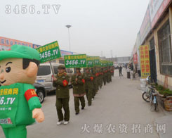 ���˷e�O�Mȡ������ͻ�����ҵĈ�(zh��)���l(f��)չ����